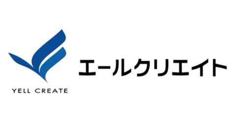 エールクリエイト株式会社